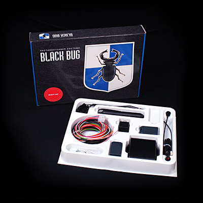 Black Bug PLUS BT-72W