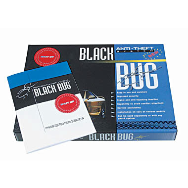 Black Bug PLUS BT-71W