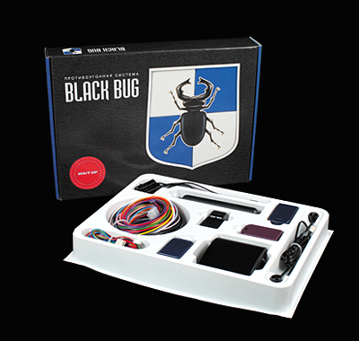 Black Bug PLUS BT-81L