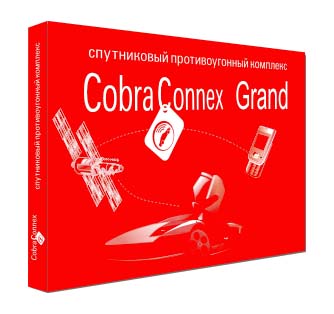 Cobra Connex GRAND