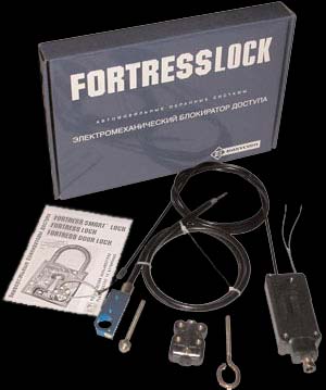 FORTRESS LOCK PWT