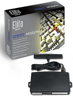 Fortress Elita GSM