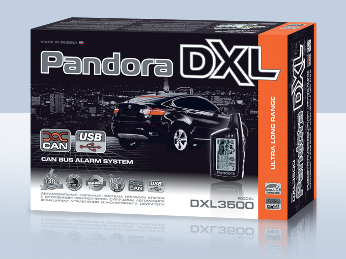 PANDORA_DXL_3500