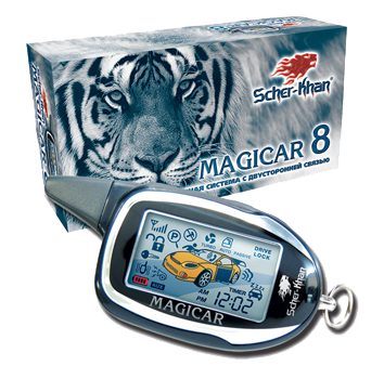 SCHER-KHAN MAGICAR 8